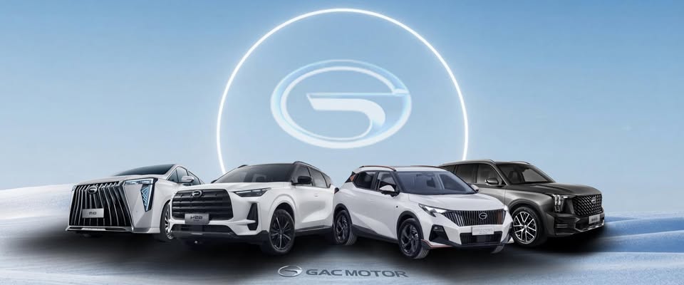Banner de GAC MOTOR Angola